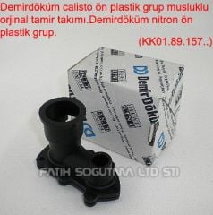 Demirdöküm kalisto 3.Yollu tamir takımı orijinal . ön plastik grup  ( KK01.96.953 ) Demirdöküm Nitron 3.yollu tamir takımı .