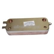 Bosch classic condense . bosch class 2000 w eşanjör .12.plakalı kulaklı (P.R.C) ( KK01.96.692 ) Buderus GB062 Eşanjör . viessmann vitodens 050 w eşanjör .