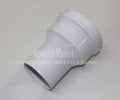 Kombi baca borusu redüksiyon 60X80 mm çapında metal ( KK01.98.442 ) kombi baca redüksiyonu .