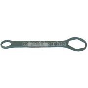kombi akış türbini sökme anahtarı . metal ( KK01.97.238 ) Baymak akış türbin sökme anahtarı . Eca akış türbin sökme anahtarı . demirdöküm akış türbin sökme anahtarı .