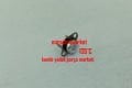 Limit termostat 135'C (16A-250V-135C ) 2.Uçlu ( KK01.99.450 ) kombi limit termostat .