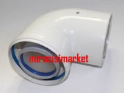 Kombi baca dirseği 90.Lık yoğuşmalı . Plastik ( KK01.98.415 ) Çap (iç. 60mm-dış.100mm ) Üniversal .