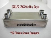 Kazan eşanjör . 16.Plakalı (2x1/2 - 2x3/4) 4.Dış Dişli ( 93180011116 )(PRC) Kapasite 270 Litre-Saat . Kömürlü kazan eşanjörü .