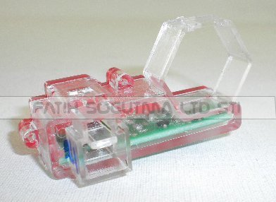 Baymak Luna 3 - Novadens kırmızı Türbin okuyucu YS ( KK01.97.385