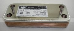 Ariston clas plakalı Eşanjör 12.PL Zilmet ( KK01.96.713 ) ( 142mm ) Ariston Genus Eşanjör . Ariston Egis Eşanjör . Ariston Matis Eşanjör