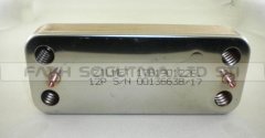 ECA Proteus Eşanjör 12.Plakalı ZİLMET (KK01.96.708) ECA Calora Plakalı eşanjör . Eca Confeo Plakalı Eşanjör . Baykan mars esanjör .