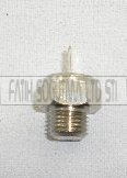 Vaillant Vck ntc sensör daldırma tip ( KK01.92.014 ) Vaillant Vuw ntc sensör . Vaillant Pro ntc sensör . Vailant ntc sensör .